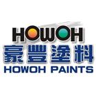 豪豐塗料企業有限公司,工作母機,設計工作室,懸臂工作車,工作台