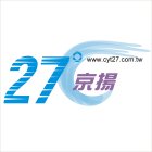 京揚科技企業有限公司,冷風扇,節能風扇,dc風扇,抽風扇