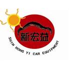 鋐鎰企業行,防爆膜,防爆燈,防爆,鋼木防爆門