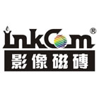 坤澤興業有限公司,數位輸出,數位監視系統,海報輸出,數位監視