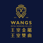 鋁擠型加工,外牆包板,光纖雷射,鋁材,鋁板-王室金屬建材有限公司-p-222-i-216.73.216.47