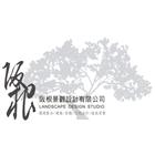 阪根景觀有限公司,桃園南方松,南方松防腐材