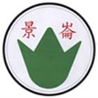 景崙水刀石材行,雲嘉南拼花,石拼花,大理石拼花,磁磚拼花