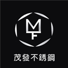 茂發不銹鋼有限公司,造型包板雨庇,造型鋼構,造型遮雨棚,雨庇