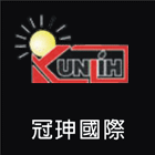 LED太陽能燈,LED太陽能景觀燈設計,LED燈條-冠珅國際有限公司-p-316-i-216.73.216.47