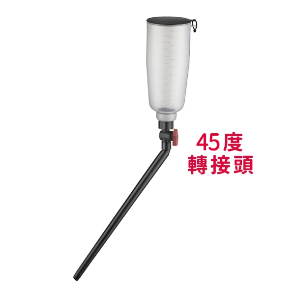 45度錐形球閥漏斗-康得倫事業有限公司