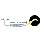 伸縮油嘴-康得倫事業有限公司