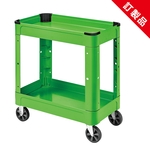 全方位二層工具車 (綠色＋黑襯套)-康得倫事業有限公司