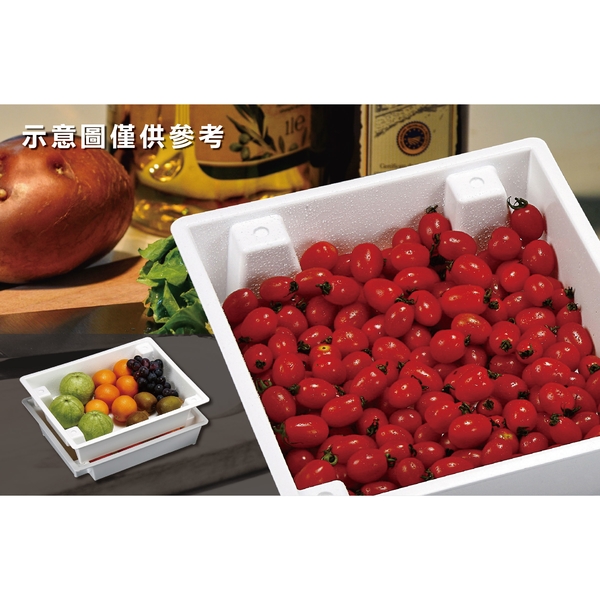 多功能整理盒 (8入／組)-康得倫事業有限公司