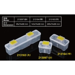 多用途零件收納盒-康得倫事業有限公司