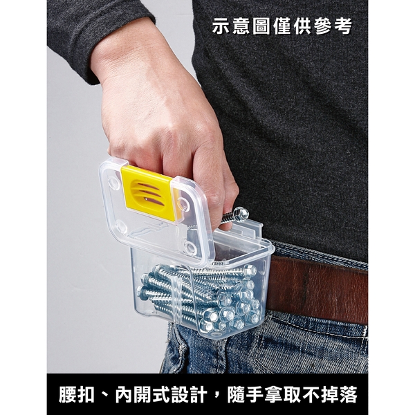 PRO專業級零件收納盒-康得倫事業有限公司