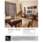 泓新室內裝修工程有限公司,高雄翻修,翻修