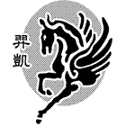 羿源工業有限公司 羿源工業有限公司,pvc止水帶,pvc管,pvdf,pvc地磚