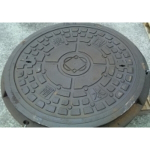 桃園區雨水下水道新圖樣人孔蓋 , 羿源工業有限公司