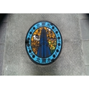 北雨水彩色人孔蓋 , 羿源工業有限公司