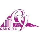 剛昱科技有限公司,pvc快速捲門,防火捲門,不銹鋼捲門,pvc管