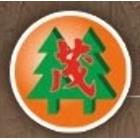 貿霖木扶手有限公司