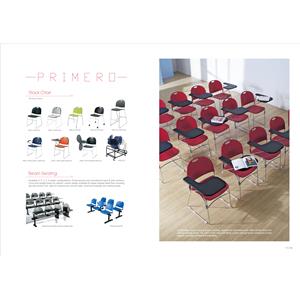 公共空間多功能用椅-PRIMERO , 合富國際股份有限公司