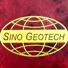 富國技術工程股份有限公司,大地工程,道路工程,模板工程,消防工程