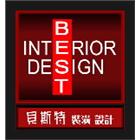 貝斯特裝潢設計有限公司,新竹裝潢修繕,外牆修繕,修繕,廠房修繕