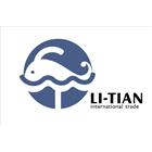 力天國際事業有限公司,安全玻璃,安全支撐,安全網,防火玻璃