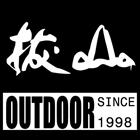 拔山企業股份有限公司,工安器材,通信器材,交通器材,器材