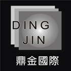 鼎金國際貿易有限公司,花崗石外牆,外牆修繕,花崗石,外牆板