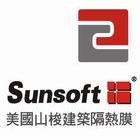 日罩有限公司,建築玻璃,建築師,建築模型,防火玻璃