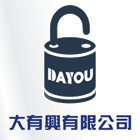 安全鎖,兒童防墜安全鎖,房門安全鎖,鋼珠滑軌-大有興有限公司-p-741-i-216.73.216.47