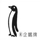 進隆地板木業有限公司,浮動地板,塑膠地板,塑木地板,地板