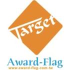 大業禮品有限公司,木匾