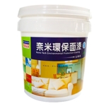 NE-01 奈米環保漆面漆