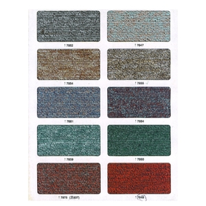 滿鋪地毯 , 同育展業有限公司