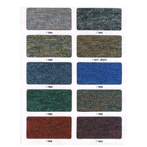 滿鋪地毯 , 同育展業有限公司