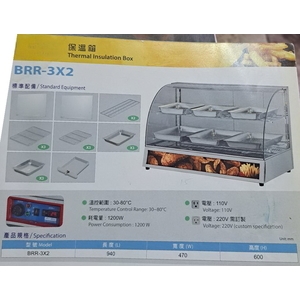 BRR-3x2保溫箱 BRR-3x2保溫箱 , 百順企業行
