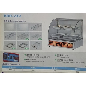 BRR-2x2保溫箱 BRR-2x2保溫箱 , 百順企業行