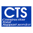 仁浩有限公司,測量儀器,測量工程,儀器,儀器抓漏