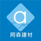 阿森建材行,磁磚黏著劑,黏著劑,國產磁磚,磁磚切割