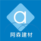 雲林磁磚,雲林水泥,雲林海菜粉,雲林填縫劑,雲林磁磚粘劑-阿森建材行