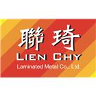 聯琦金屬股份有限公司,鍍鋅鋼板,鍍鋅格柵,不銹鋼板,熱浸鍍鋅