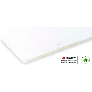 日本神戶矽酸鈣板 , 翔亞建材股份有限公司