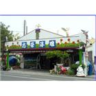 志榮浮雕造型景觀社,grc,rc切割,rc結構,rc