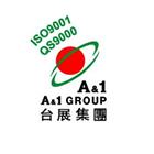 藝銘實業有限公司,印刷,印刷電路板,印刷業,印刷布