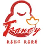 國際歡喜廣告設計有限公司,大圖輸出,輸出,大圖複印,彩色影印輸出