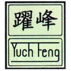 躍峰企業有限公司,新北集塵機,袋式集塵機