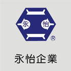 電力人孔,電力手孔,電信手孔,水泥製品-永怡企業股份有限公司-p-58-i-216.73.216.47