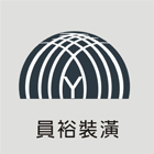 嘉義木作裝潢,室內裝潢設計,店面規劃設計施工-員裕裝潢設計工程行-p-216-i-216.73.216.47