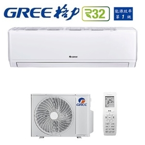 GREE冷暖變頻分離式6.3KW(10坪內新旗艦) GKS-63HO/GKS-63HI , 奧立科技能源股份有限公司