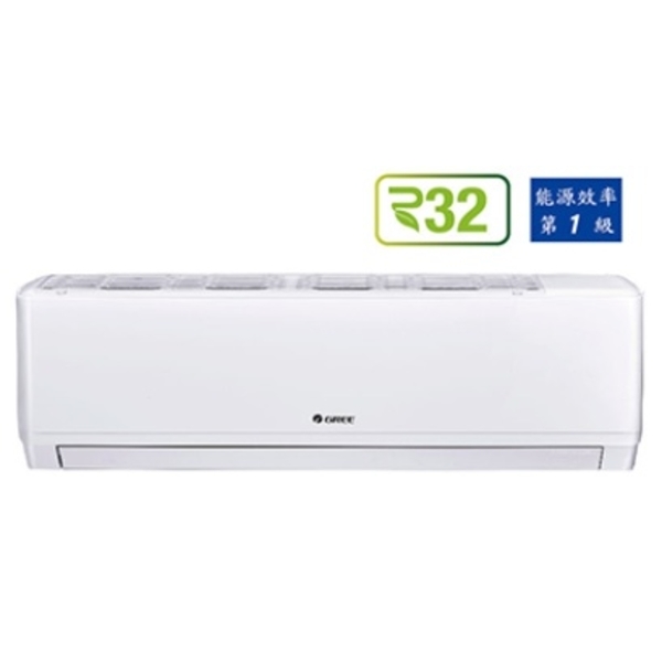 GREE冷暖變頻分離式7.2KW(12坪內新旗艦) GKS-72HO/GKS-72HI-奧立科技能源股份有限公司