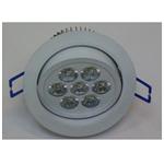 LED 9.5cm 7燈崁燈-奧立科技能源股份有限公司